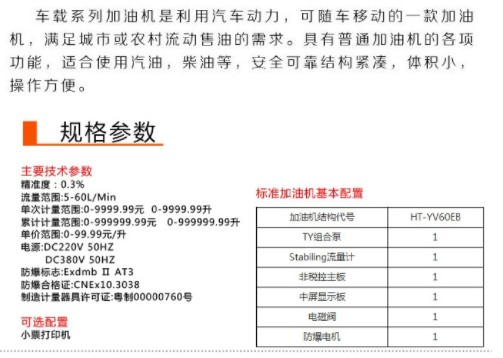 �L��(w��n)�Ǝ���24V܇�d���͙C