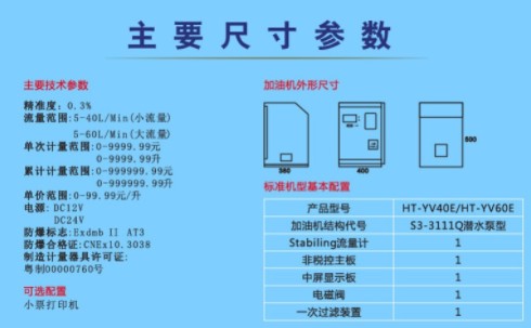 �L(zh��ng)��(w��n)С����40L܇�d���͙C(j��)HT-YV40E