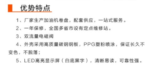 �L��(w��n)60L���������͙C(j��)HT-YV60E