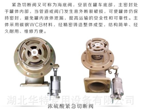 �������T�F�o���Д��y