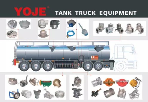 浙江永杰牌油罐車配件圖片 浙江永杰牌油罐車配件圖片