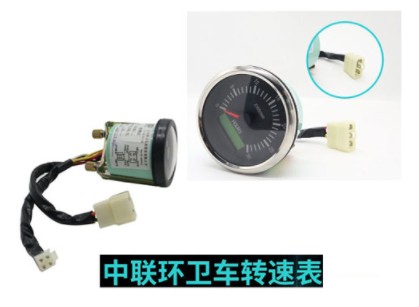 ��(li��n)�h(hu��n)�l(w��i)܇ָ�ʽ�D(zhu��n)�ٱ�