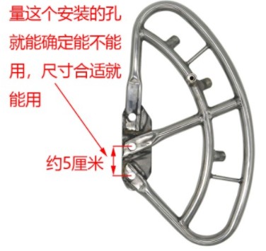 中聯(lián)環(huán)衛(wèi)車防撞噴水架 中聯(lián)環(huán)衛(wèi)車防撞噴水架