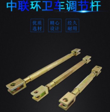 ��(li��n)�h(hu��n)�l(w��i)܇(ch��)�{(di��o)��(ji��)�U