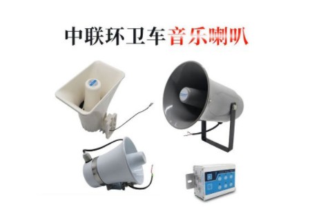 ��(li��n)��ˮ܇����(l��)����_��(li��n)�h(hu��n)�l(w��i)܇���