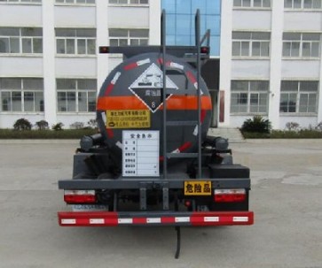 國(guó)六東風(fēng)凱普特腐蝕性物品罐式運(yùn)輸車 國(guó)六東風(fēng)凱普特腐蝕性物品罐式運(yùn)輸車