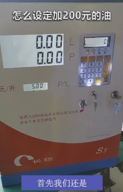 ����O(sh��)���~��200Ԫ���ͣ�