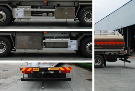 ������������26���X�Ͻ��\(y��n)��܇