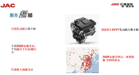 �����������X5�������܇