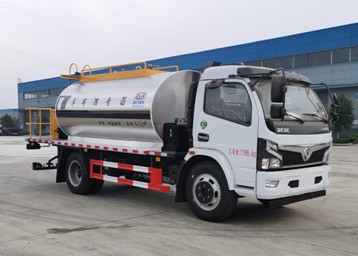 7������ͨ�͞r������܇(ch��)