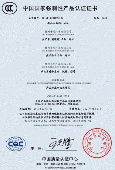 �a(ch��n)Ʒ3C���� 