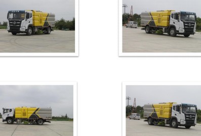 國六東風(fēng)華神DV5洗掃車 國六東風(fēng)華神DV5洗掃車