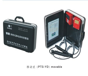 ��y�Ƅ�ʽ�o늽ӵ؈�(b��o)����YD-3-B