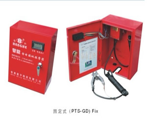 �̶�ʽ�o늽ӵ؈�(b��o)����GD-3-A