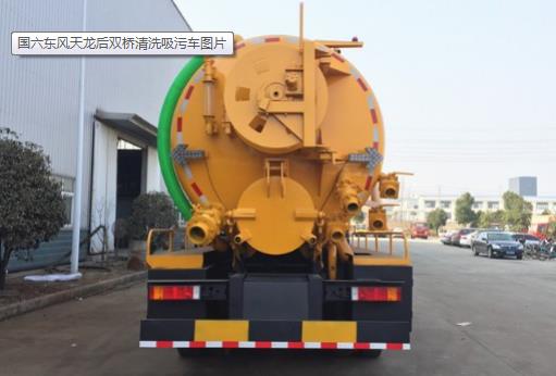 �����|�L�������p����ϴ����܇_������CSC5250GQWD6����ϴ����܇