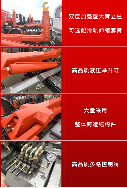 ���������{(l��n)�ƹ�������܇(ch��)�ֲ���(x��)��(ji��)�DƬ