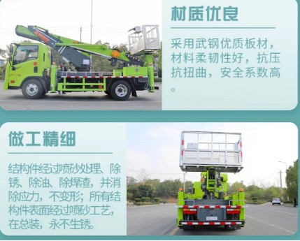 27����s���{(l��n)�Ƹ߿����I(y��)܇���b��(y��u)��(sh��)