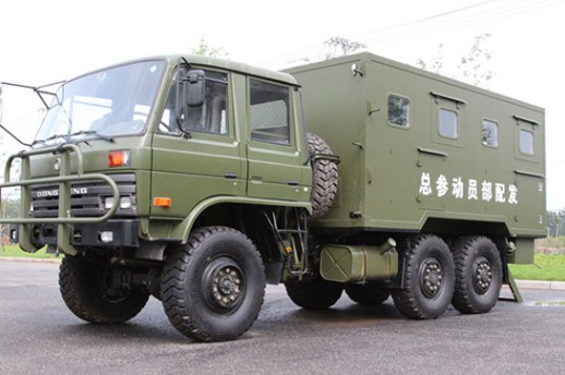 東風(fēng)EQ2102六驅(qū)軍用餐廚保障車 東風(fēng)EQ2102六驅(qū)軍用餐廚保障車