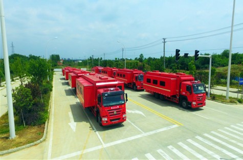 重汽豪沃28人消防宿營(yíng)車 重汽豪沃28人消防宿營(yíng)車