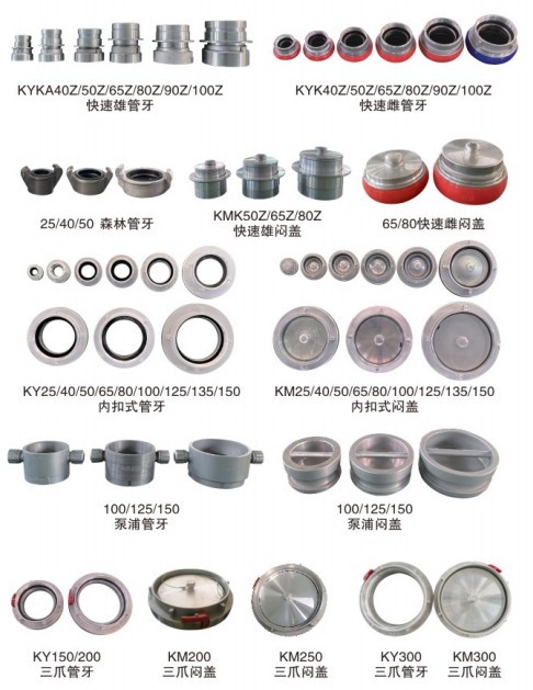 ����܇�������w,����܇Ӣʽ�ӿ�,����܇��ʽ�ӿ�,����܇��ʽ�ӿ�