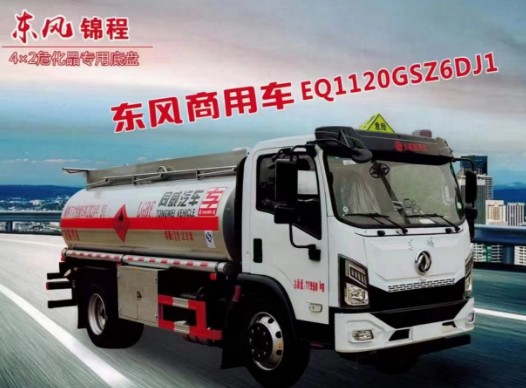 �|�L(f��ng)�\��10���͹�܇