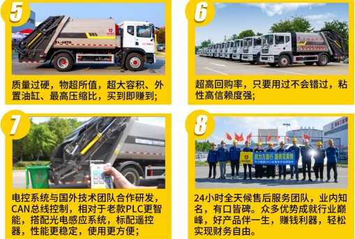 5.3������С�����s����܇�˴�(y��u)��(sh��)