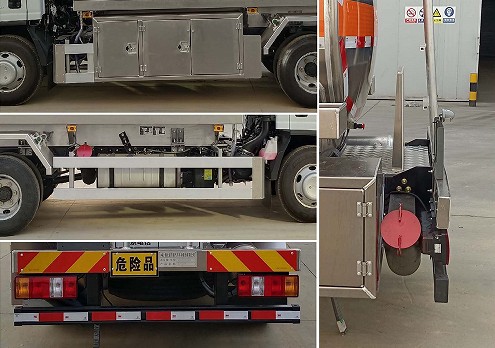 江西五十鈴5方鋁合金油罐車_齊星牌QXC5071GYYJX型鋁合金運(yùn)油車 江西五十鈴5方鋁合金油罐車_齊星牌QXC5071GYYJX型鋁合金運(yùn)油車