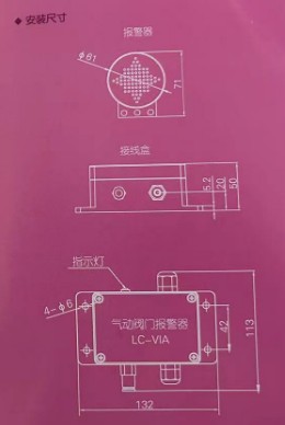 LC-VIA���(d��ng)�y�T��(b��o)�������b�ߴ�D