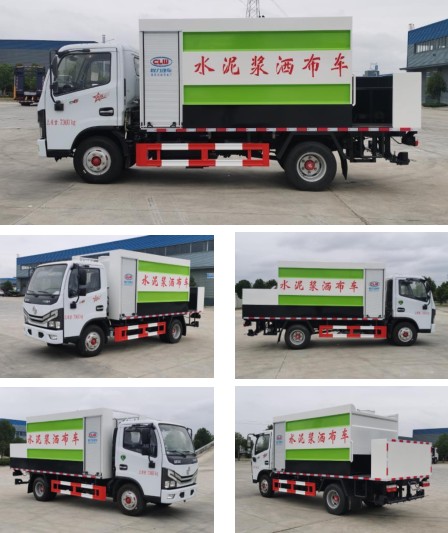 �����Ɩ|�L(f��ng)������ˮ�����{����܇(ch��),������CL5070TJS6LS��ˮ�����{����܇(ch��)