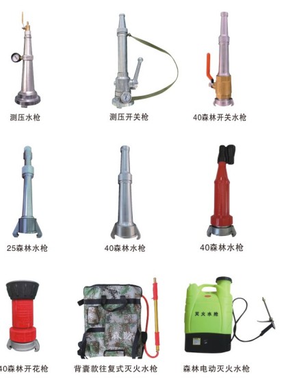 �๦������ˮ��_ɭ��ˮ��_�ͱ���(sh��)��ĭ��_����ˮ��_�D(zhu��n)��ˮ��_����ˮ��