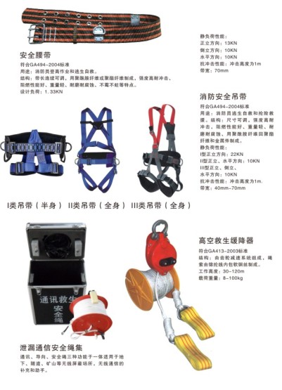 �������������_������_�����K_������ȫ��_�๦�ܓ�(d��n)��