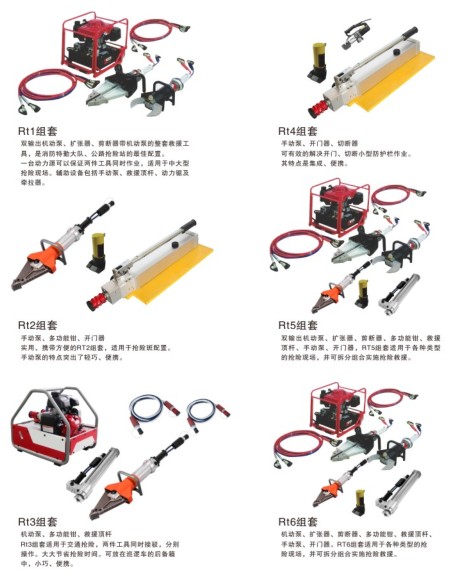 �����Ʋ������_�๦��Һ���Q_�����_�^����