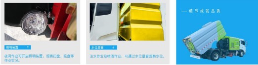 ����(ji��)չʾ