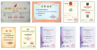 �s�u�c�Y�|(zh��)