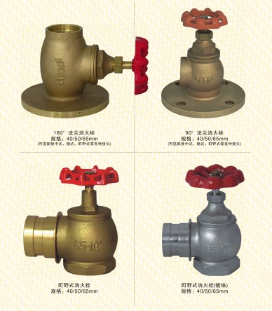 �҃�(n��i)����˨����˨_���D�͜p����(w��n)������˨_Ӣʽ��ʽ���m����˨_�Ѝuʽ���m����˨_�Ұʽ����˨