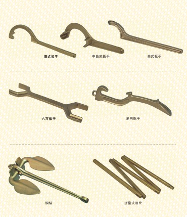 ��������_��ʽ����_�Ѝuʽ����_��ʽ����_��������_���ð���