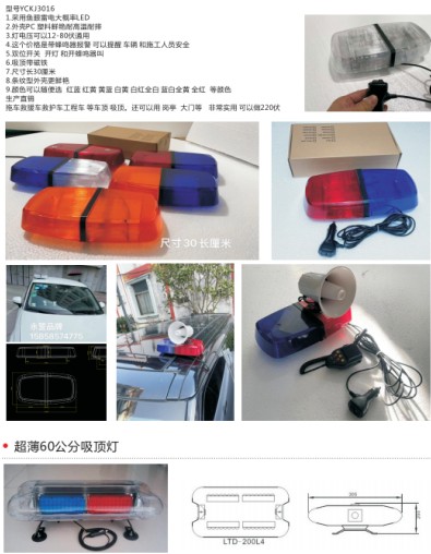 �߶˶��ž�ʾ��_����܇����