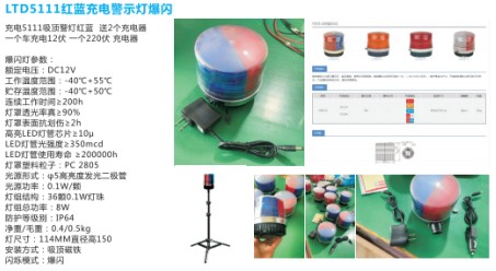 LTD5111�t�{ɫ��늾�ʾ...</p></span>]]></description>
    <pubDate><![CDATA[2026/2/21 18:03:15]]></pubDate>
    <category><![CDATA[����܇��ʾ��]]></category>
    <author><![CDATA[����܇����]]></author>
</item>
<item>
    <title>�¿�Y-49�߶������A��_LTE1610�¿��D�����ͱ��W��_����܇����</title>
    <link>http://chiyosakura.com/html/xfcjsd/3471.html</link>
    <description><![CDATA[<div style=