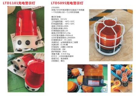 L...</p></span>]]></description>
    <pubDate><![CDATA[2026/2/21 18:03:15]]></pubDate>
    <category><![CDATA[����܇��ʾ��]]></category>
    <author><![CDATA[����܇����]]></author>
</item>
<item>
    <title>Y-88����ͼ���_LTD5111�t�{ɫ��늾�ʾ�����W_����܇����</title>
    <link>http://chiyosakura.com/html/xfcjsd/3472.html</link>
    <description><![CDATA[<p><span style=