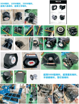 ��܇��ӈ�(b��o)����_�����������_���ʈ�(b��o)��������