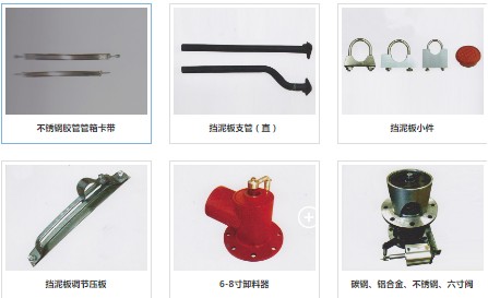 ����������Ʒ