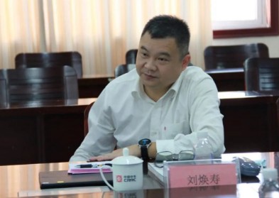 ���Қgӭ�B���ع����y�A�Cе���I(l��ng)��(d��o)һ���W�R���ٿ���ָ��(d��o)