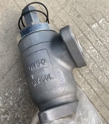 �㽭����GAV-50L�p���y