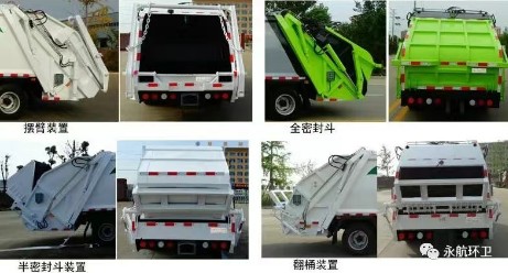 �c���ʮ�100P����6�����sʽ����܇