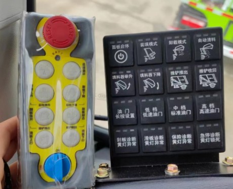 �������s����܇�S��_�|�L(f��ng)������11�����s����܇�r��