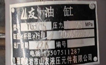 ɽ���͸���������ǧ��֮������